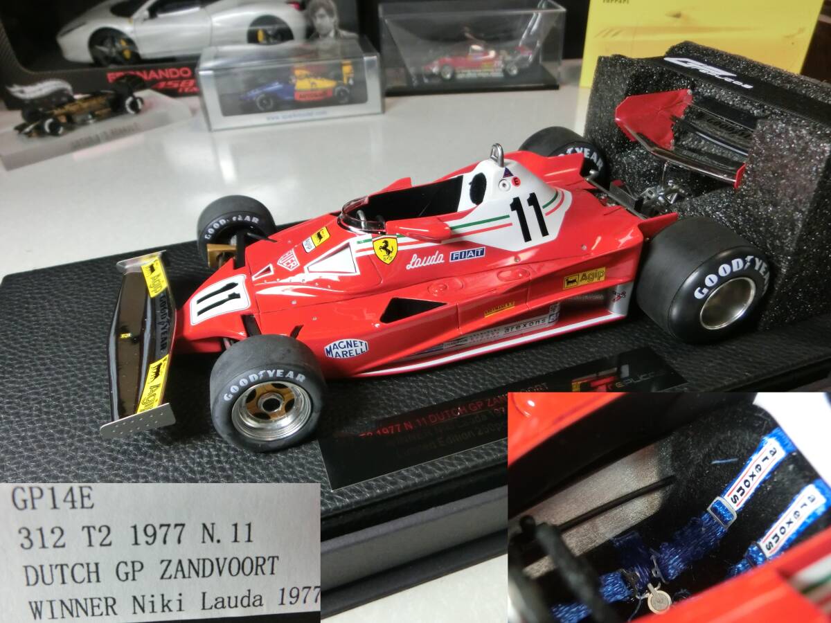 2025年最新】Yahoo!オークション -フェラーリ312t2の中古品 2025年最新】Yahoo!オークション -フェラーリ312t2の中古品