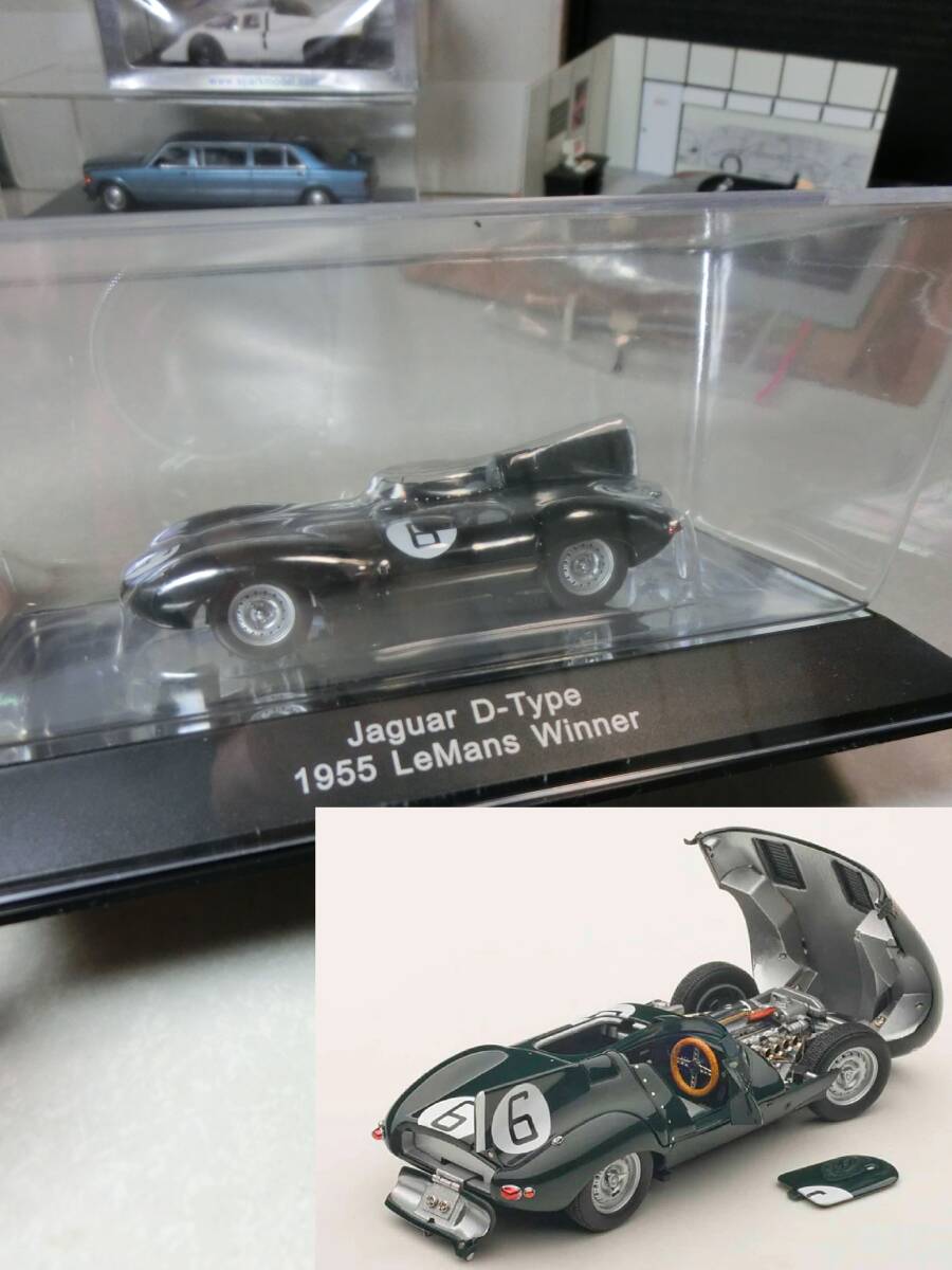 Yahoo!オークション -「トランスキット」(自動車) (ミニカー)の Yahoo!オークション -「トランスキット」(自動車) (ミニカー)の