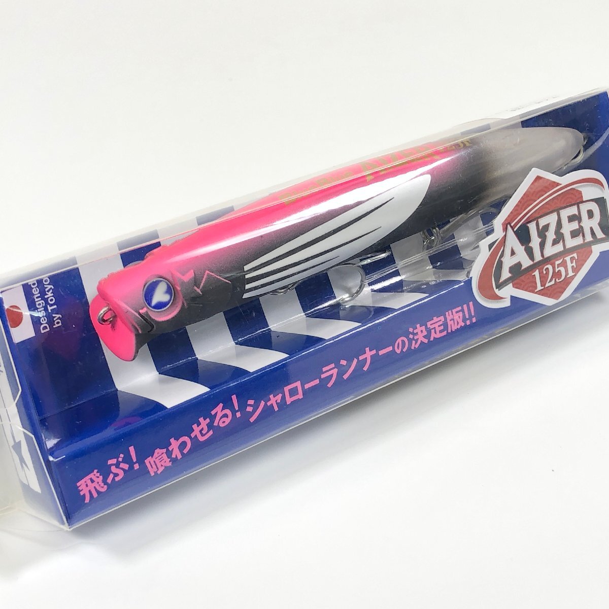 2025年最新】Yahoo!オークション -ブルーブルー応募券の中古品 2025年最新】Yahoo!オークション -ブルーブルー応募券の中古品