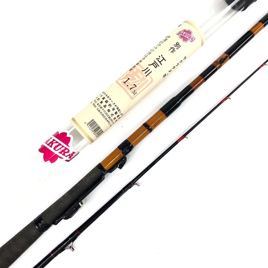 Yahoo!オークション -「サクラ 竿」(チヌ竿) (海水)の落札相場 Yahoo!オークション -「サクラ 竿」(チヌ竿) (海水)の落札相場