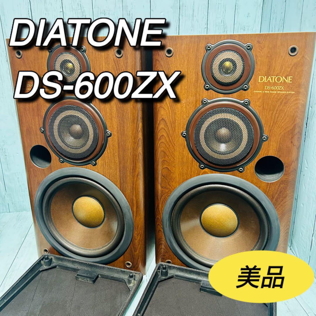 2025年最新】Yahoo!オークション -ds-600zxの中古品・新品・未 2025年最新】Yahoo!オークション -ds-600zxの中古品・新品・未