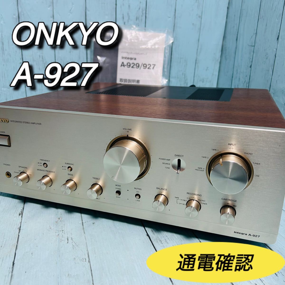 Yahoo!オークション -「onkyo アンプ インテグラ」(オーディオ Yahoo!オークション -「onkyo アンプ インテグラ」(オーディオ