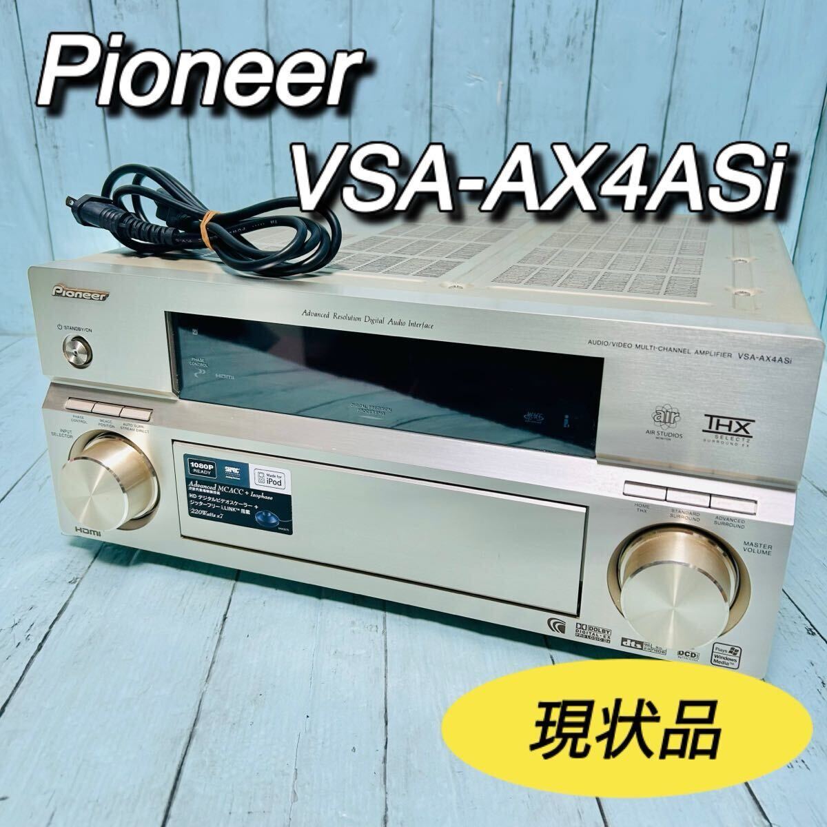 Yahoo!オークション -「ax4」(パイオニア) (AVアンプ)の落札相場 Yahoo!オークション -「ax4」(パイオニア) (AVアンプ)の落札相場