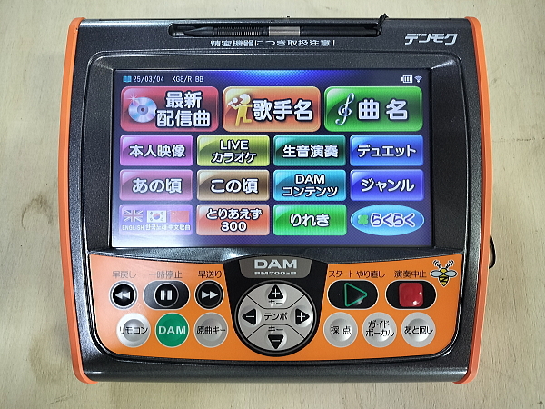 Yahoo!オークション -「dam tm20」の落札相場・落札価格 Yahoo!オークション -「dam tm20」の落札相場・落札価格