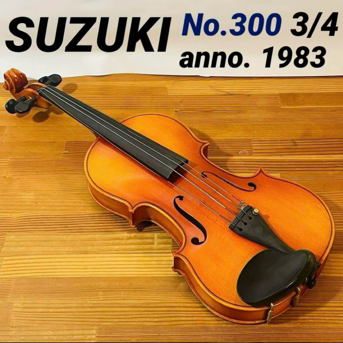 Yahoo!オークション -「スズキバイオリン 300」の落札相場・落札価格 Yahoo!オークション -「スズキバイオリン 300」の落札相場・落札価格
