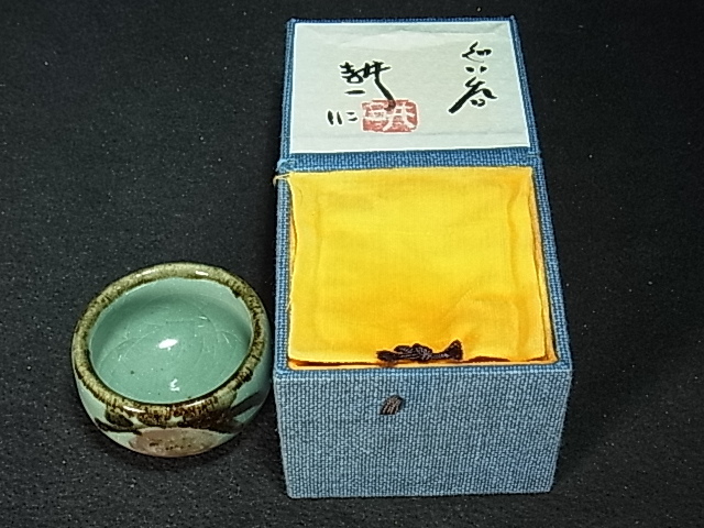 2025年最新】Yahoo!オークション -田村耕一(陶磁一般)の中古品