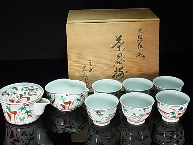2025年最新】Yahoo!オークション -京焼 煎茶器の中古品・新品 2025年最新】Yahoo!オークション -京焼 煎茶器の中古品・新品