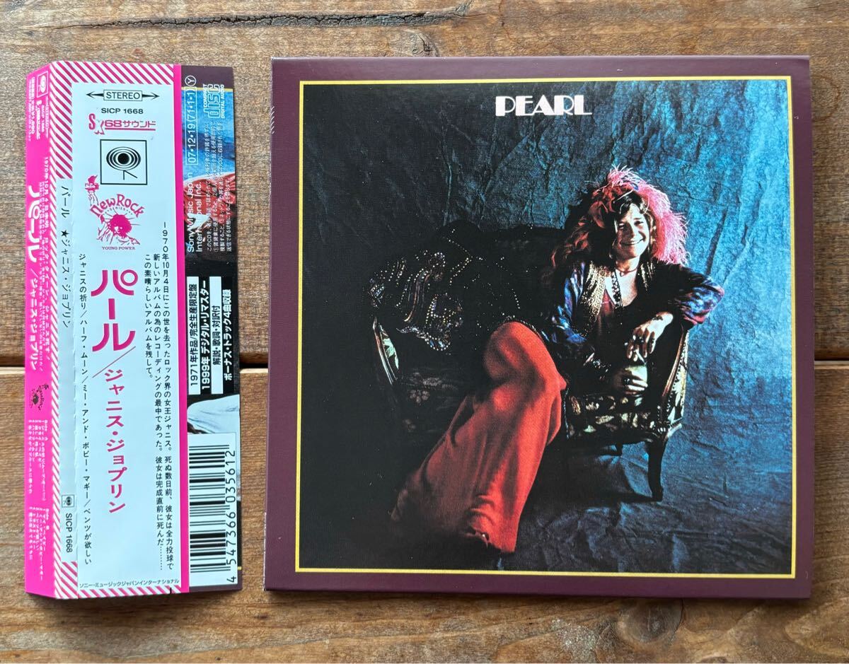 2025年最新】Yahoo!オークション -janis joplin pearl(CD)の中古