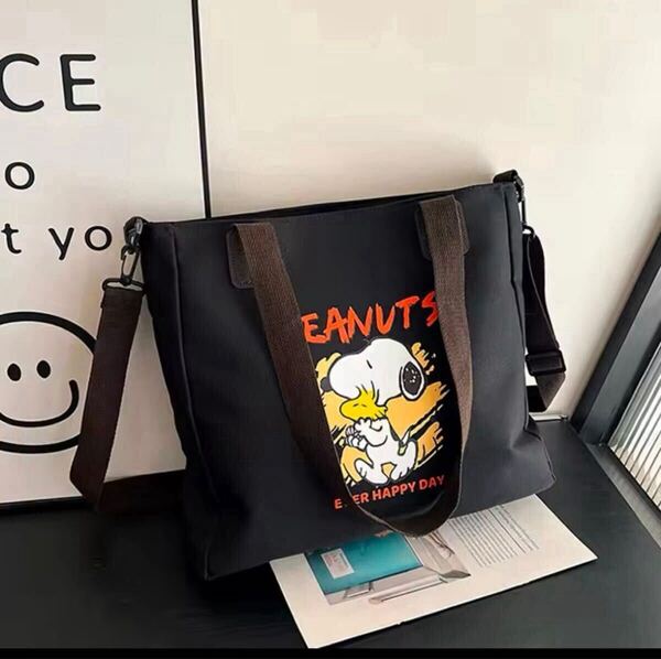 【新品未使用】SNOOPY スヌーピー ショルダーバッグ トートバッグ 斜めがけ 黒 ブラック 大容量