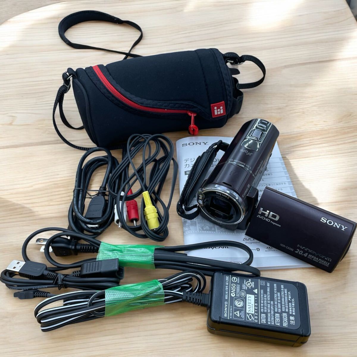 Yahoo!オークション -「sony hdr-cx590v」の落札相場・落札価格 Yahoo!オークション -「sony hdr-cx590v」の落札相場・落札価格