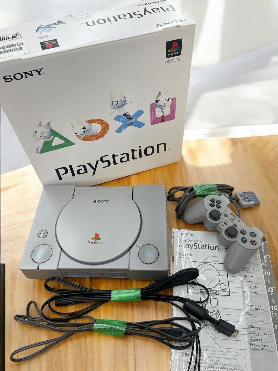 Yahoo!オークション -「プレイステーション scph-9000」の落札