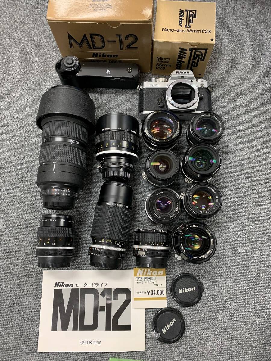 Yahoo!オークション -「nikonニコンfm3a」の落札相場・落札価格 Yahoo!オークション -「nikonニコンfm3a」の落札相場・落札価格