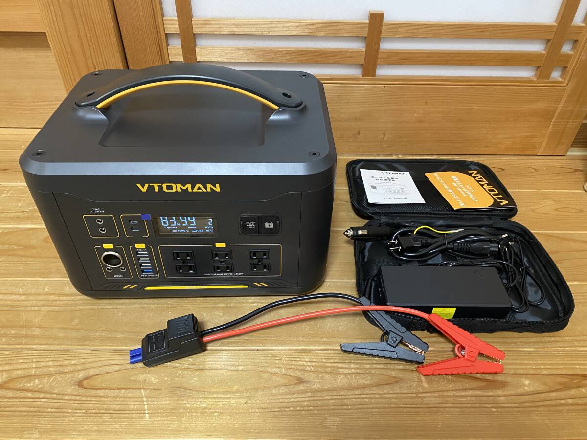 Yahoo!オークション -「ポータブル電源 1000w」(発電機 Yahoo!オークション -「ポータブル電源 1000w」(発電機