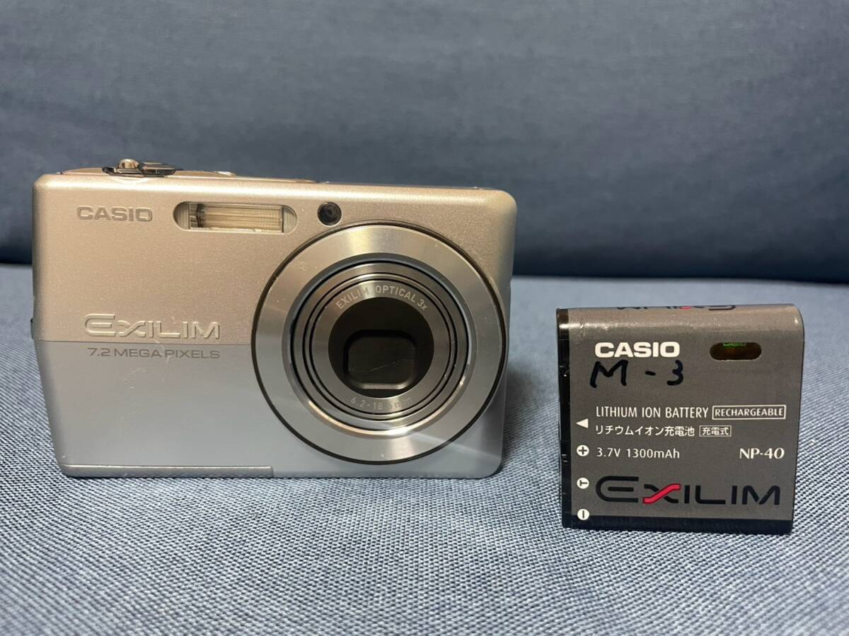 2025年最新】Yahoo!オークション -casio ex-z700の中古品・新品 2025年最新】Yahoo!オークション -casio ex-z700の中古品・新品
