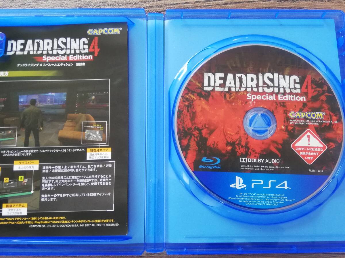 DVD一覧 仮面ライダーDVDコレクション ラインナップ：分冊百科情報局