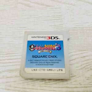 中古品 NINTENDO 3DS スライムもりもりドラゴンクエスト3 大海賊としっぽ団 ニンテンドー 3DS