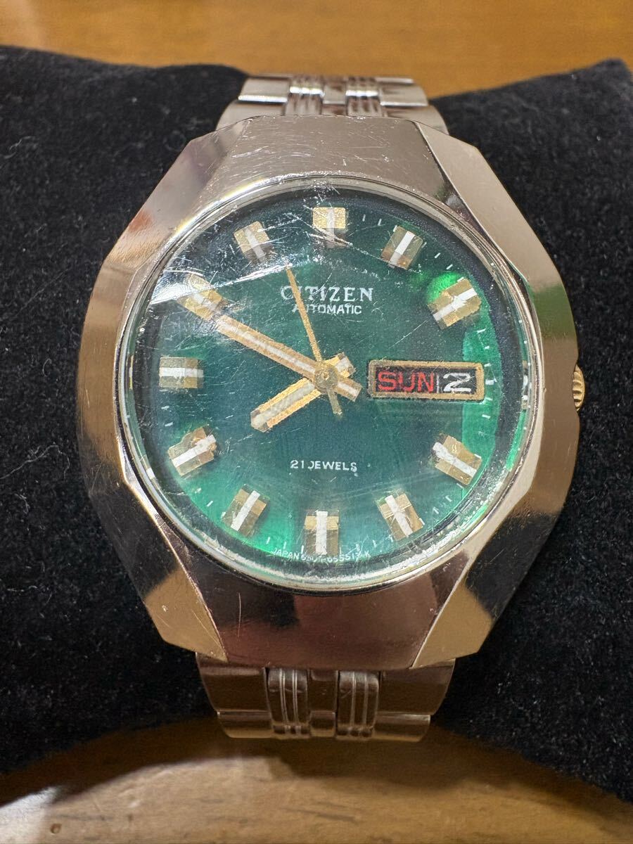 Vtg Seiko SQ Watch Men 34mm Gold Silver Tone 7123-8050 Date