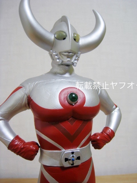 Yahoo!オークション -「ウルトラの父 ccp」の落札相場・落札価格 Yahoo!オークション -「ウルトラの父 ccp」の落札相場・落札価格
