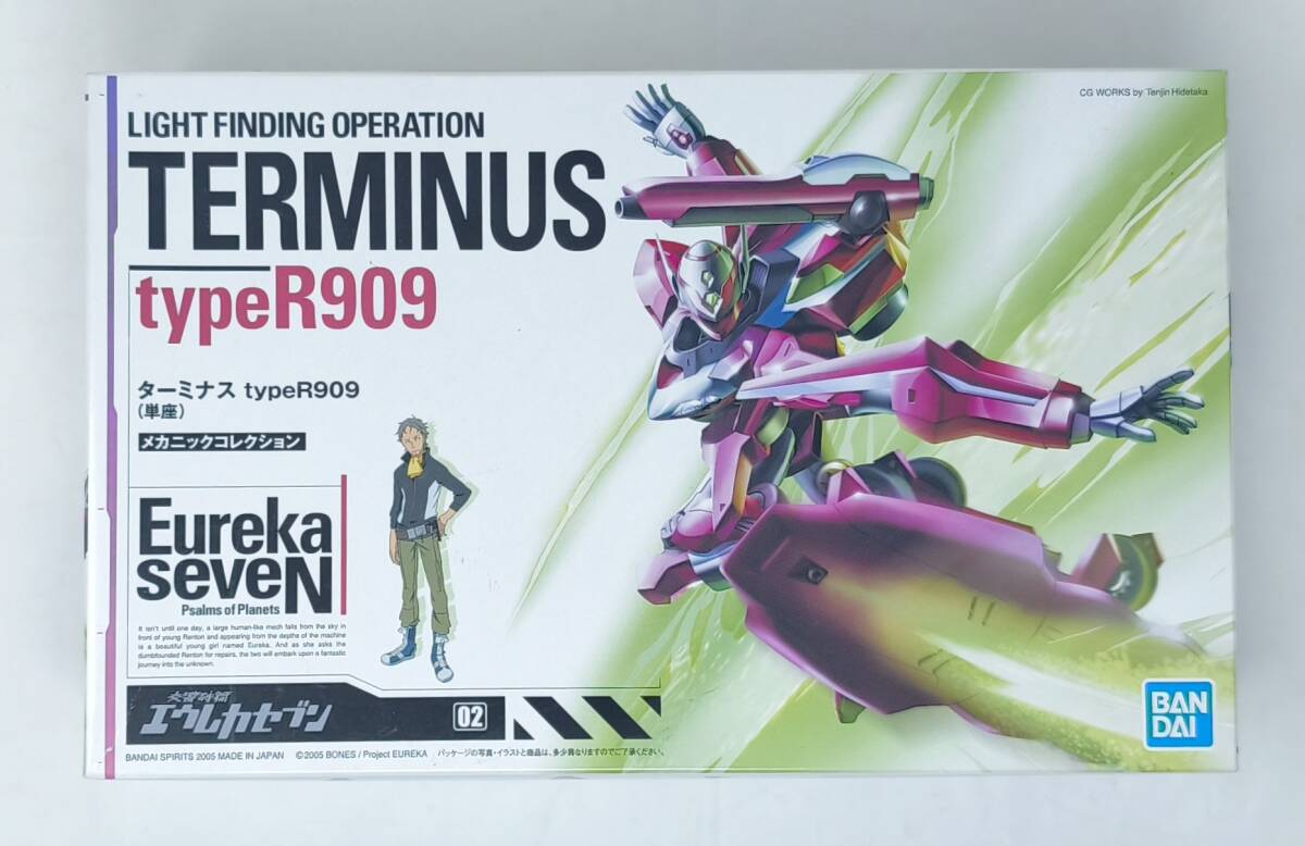 ☆激レア☆交響詩編エウレカセブンフィギュアセット 交響詩篇エウレカセブン DXフィギュア ニルヴァーシュ(ノーマル