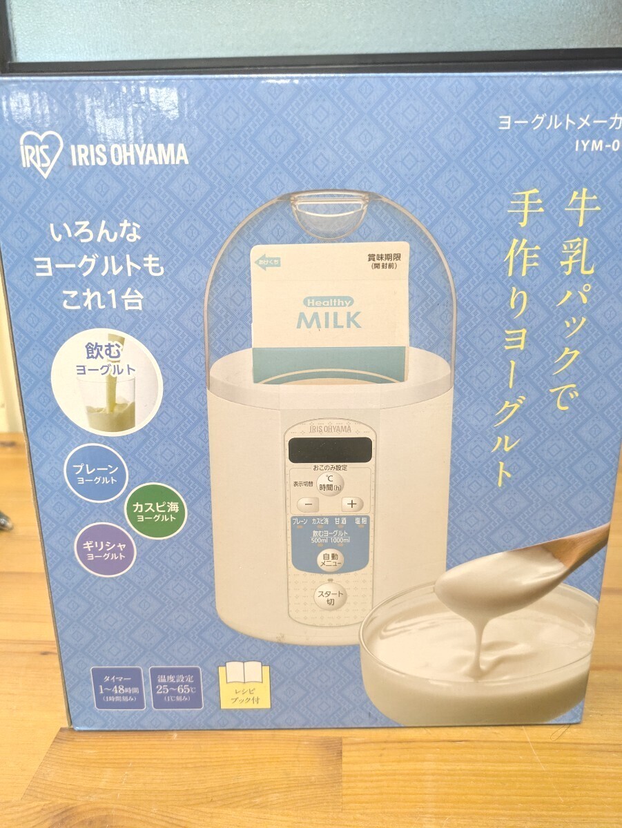 Yahoo!オークション -「釜 炊き出し」(店舗用品) の落札相場 Yahoo!オークション -「釜 炊き出し」(店舗用品) の落札相場