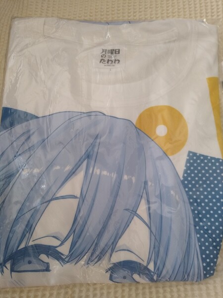 月曜日のたわわ Tシャツ Lサイズ アイちゃん