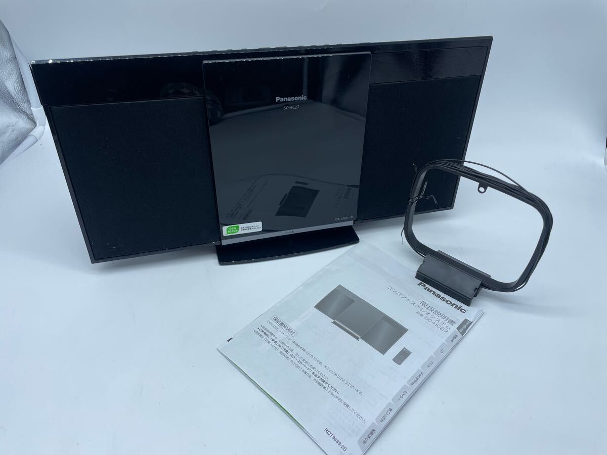 2025年最新】Yahoo!オークション -panasonic sc hcの中古品 2025年最新】Yahoo!オークション -panasonic sc hcの中古品