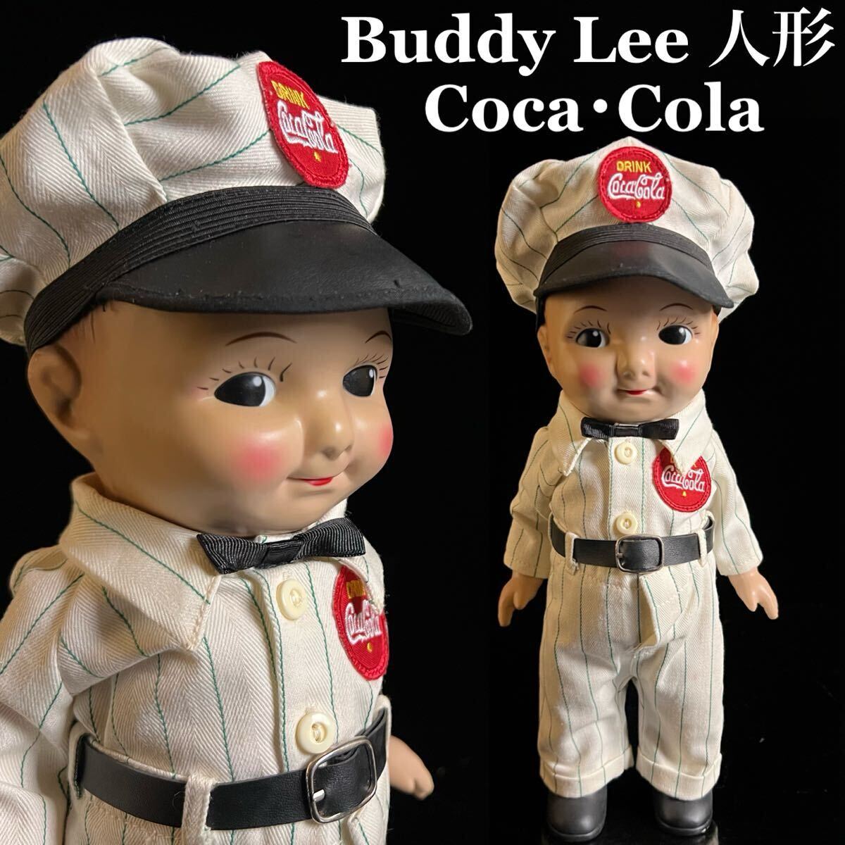 Yahoo!オークション -「buddy lee 人形」(おもちゃ、ゲーム) の Yahoo!オークション -「buddy lee 人形」(おもちゃ、ゲーム) の