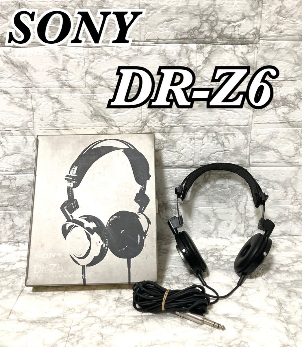 SONY ソニー DR-55 ヘッドホン 中古 ヘッドフォン - メルカリ