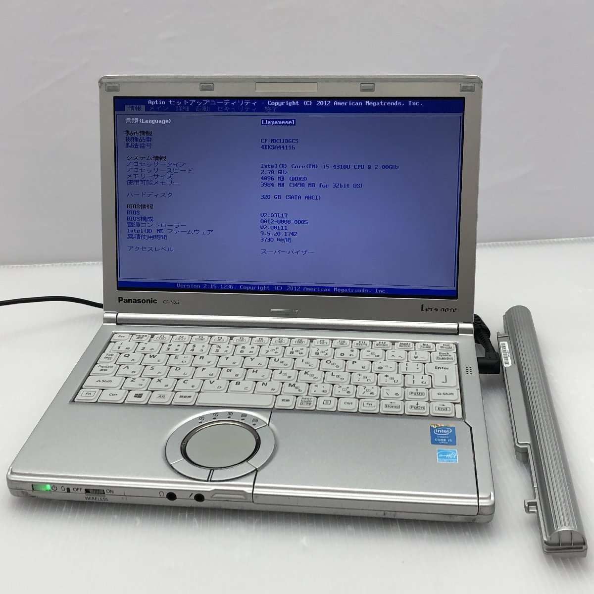 Yahoo!オークション -「cf-nx3 ジャンク」の落札相場・落札価格 Yahoo!オークション -「cf-nx3 ジャンク」の落札相場・落札価格