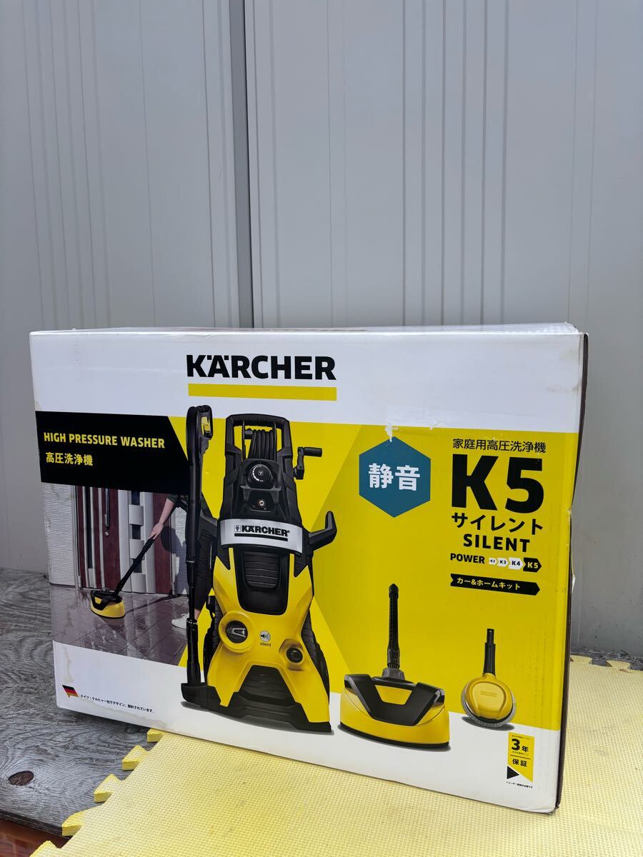 Yahoo!オークション -「ケルヒャー k5 サイレント」の落札相場 Yahoo!オークション -「ケルヒャー k5 サイレント」の落札相場