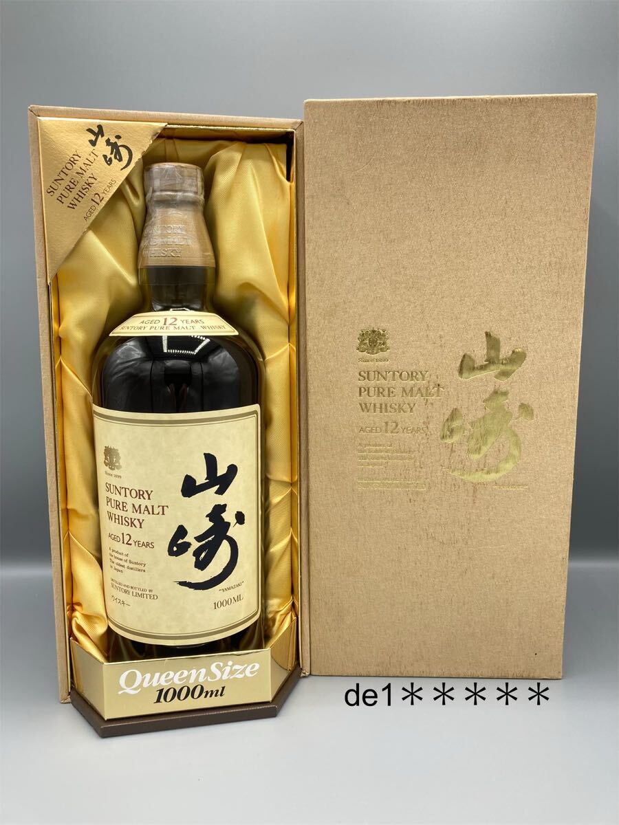 Yahoo!オークション -「山崎12年 1000ml」の落札相場・落札価格 Yahoo!オークション -「山崎12年 1000ml」の落札相場・落札価格