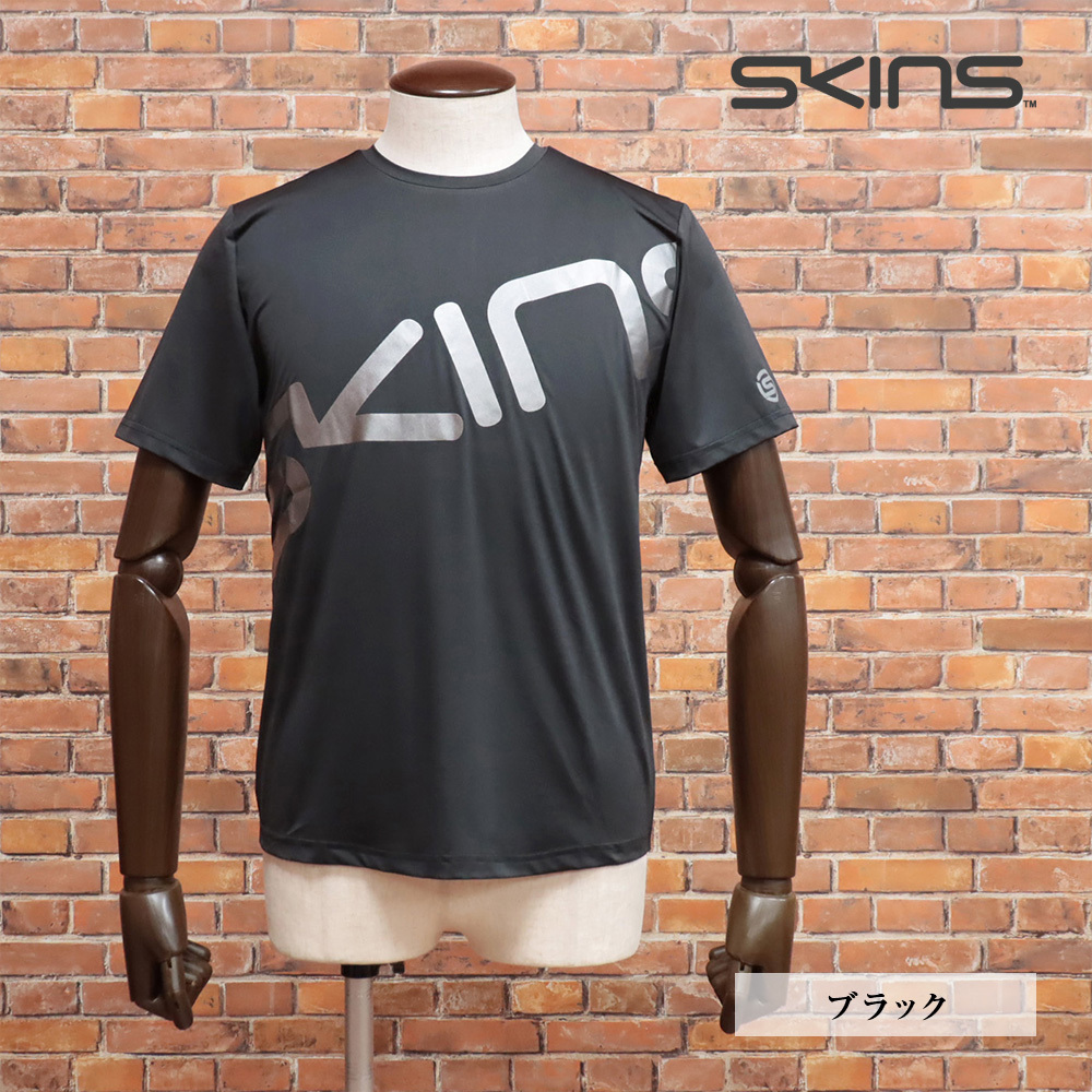 2025年最新】Yahoo!オークション -(スキンズ skins)(ウエア
