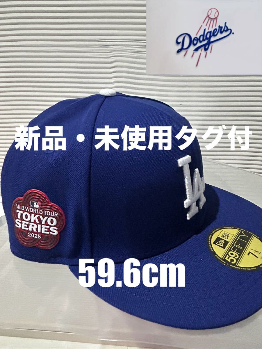 2025年最新】Yahoo!オークション -ドジャース キャップ(スポーツ 2025年最新】Yahoo!オークション -ドジャース キャップ(スポーツ
