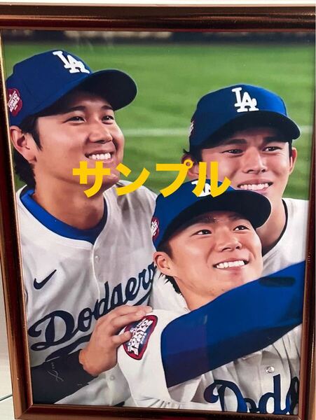 大谷翔平 写真 A4サイズ 大谷 写真 東京シリーズ 笑顔のスリーショット! ドジャース 他にも多数出品してますのでご覧下さい3 MLB