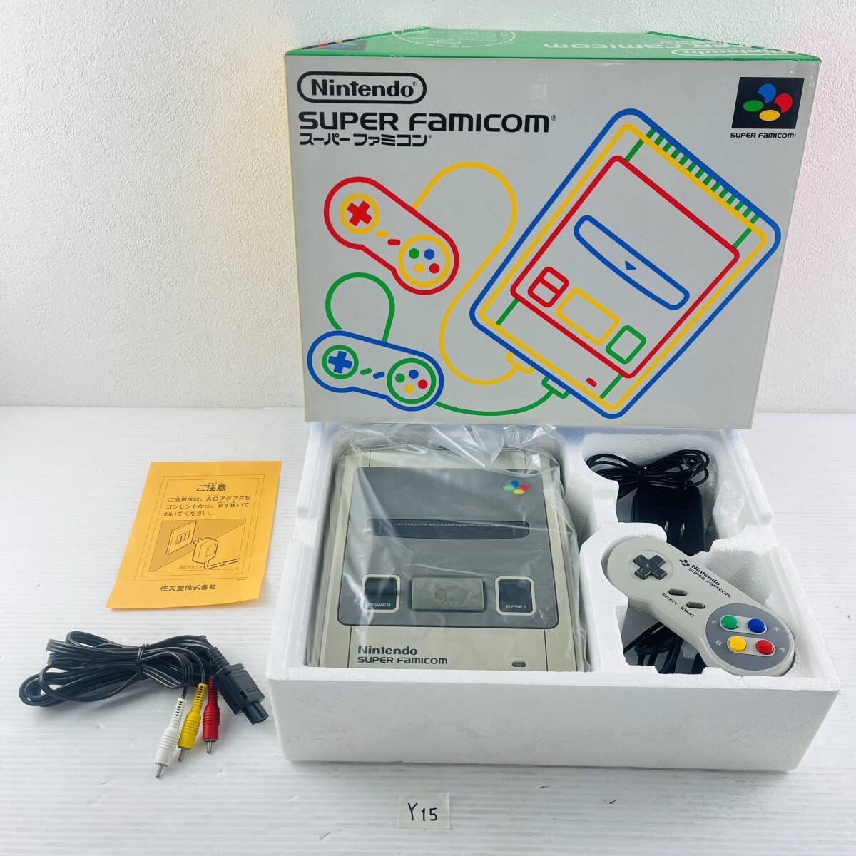 Yahoo!オークション -「ファミコン 本体 説明書」の落札相場