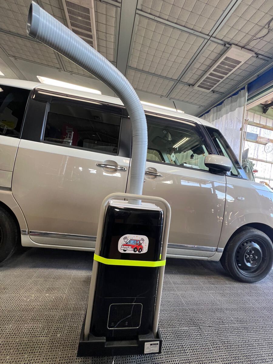 2025年最新】Yahoo!オークション - その他(工具 自動車 2025年最新】Yahoo!オークション - その他(工具 自動車