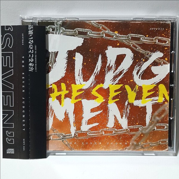 THE SEVEN JUDGMENT CD Zpinkpong PING PONG NAOKI MAEDA 前田尚紀(TЁЯRA) Tatsh Kent Alexander SEVEN’s CODE セブンスコード AXTORM