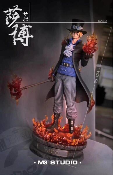 革命軍 サボ ワンピース フィギュア ガレージキット 完成品 専用箱付き