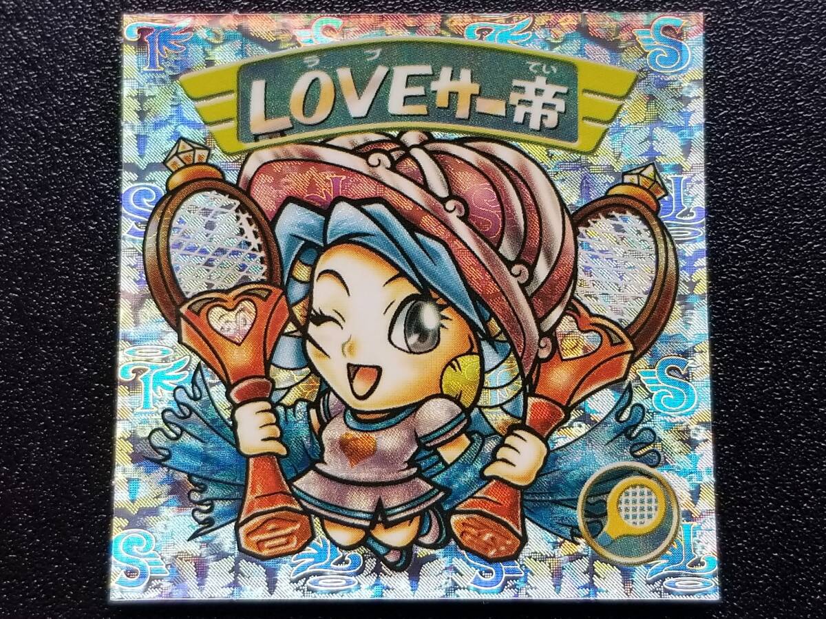 bikkuriman（LOTTE） - ビックリマン2000 第9弾P1 慈帝妃