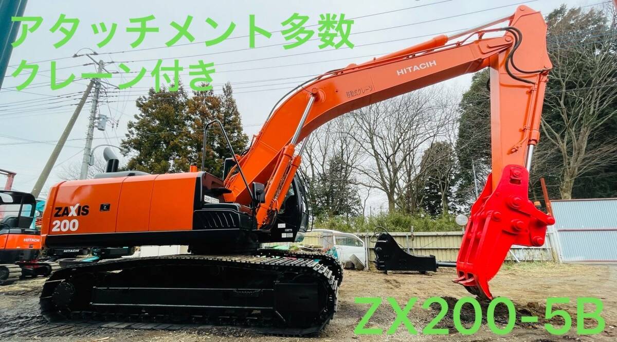 2025年最新】Yahoo!オークション -日立 コンプレッサー(建設機械 2025年最新】Yahoo!オークション -日立 コンプレッサー(建設機械