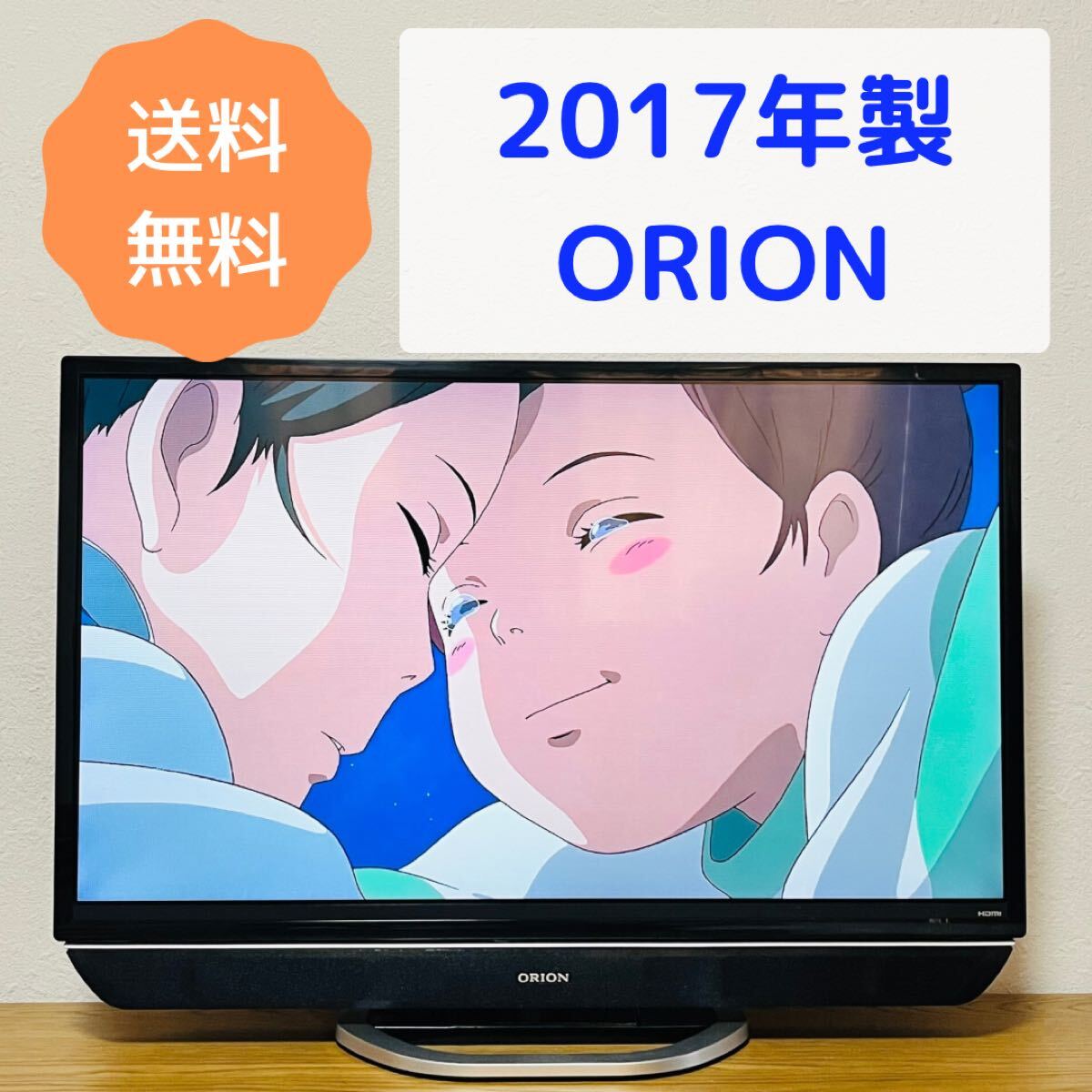 2025年最新】Yahoo!オークション -rn-32sh10の中古品・新品・未 2025年最新】Yahoo!オークション -rn-32sh10の中古品・新品・未