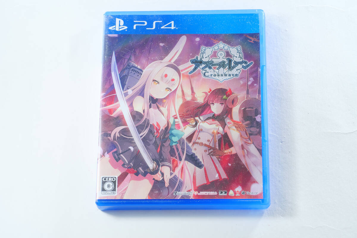 Yahoo!オークション -「アズールレーン」(プレイステーション4