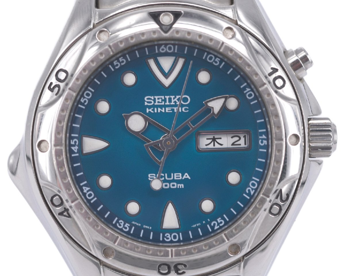 Yahoo!オークション -「seiko ピピン」(セイコー) (さ行)の落札 Yahoo!オークション -「seiko ピピン」(セイコー) (さ行)の落札