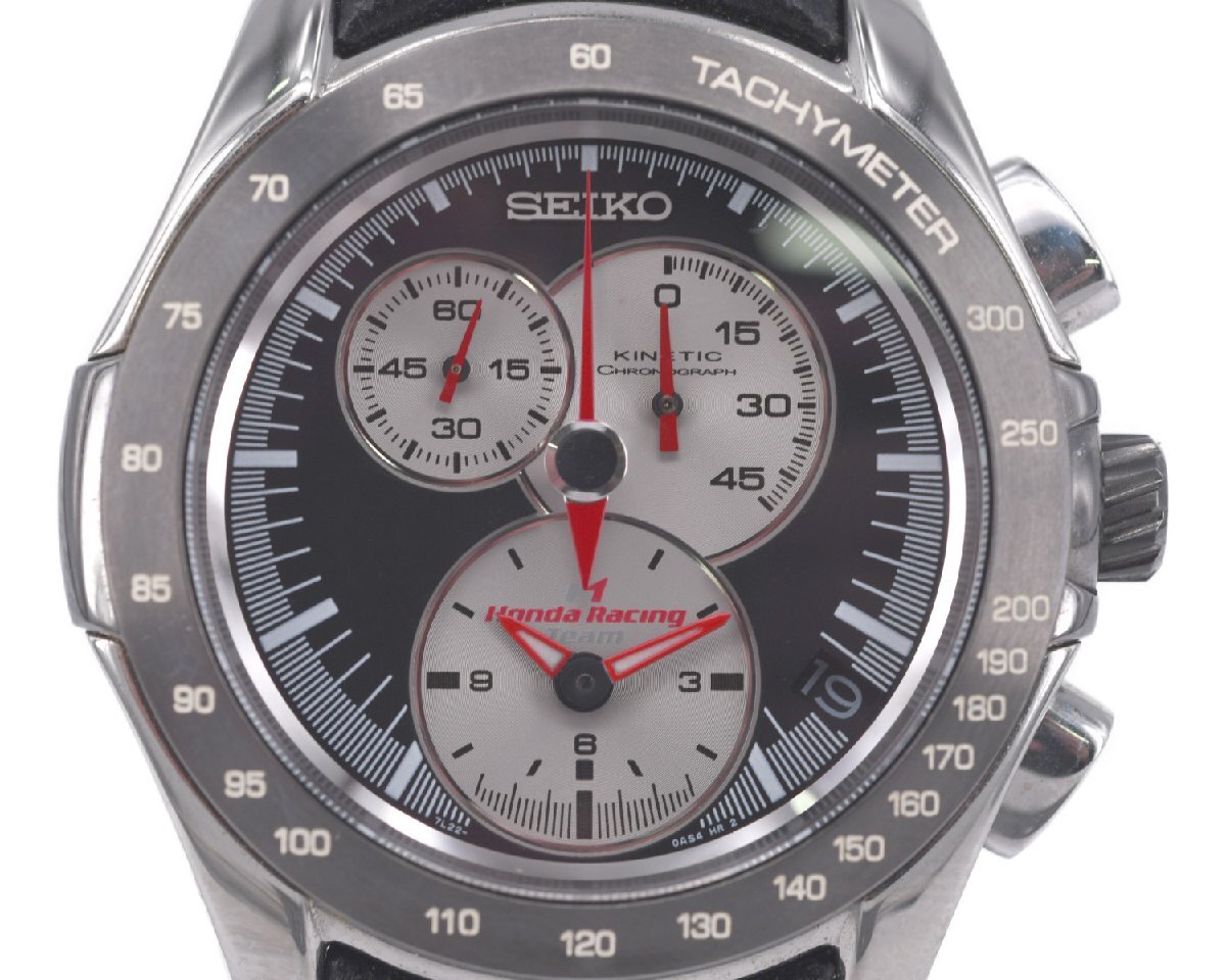 Yahoo!オークション -「seiko 7l22」の落札相場・落札価格 Yahoo!オークション -「seiko 7l22」の落札相場・落札価格
