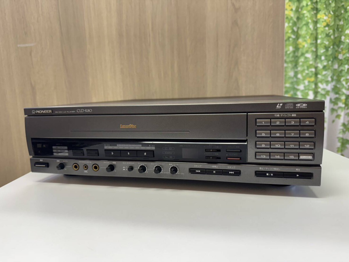 2025年最新】Yahoo!オークション -cld-k80(LDプレーヤー)の中古 2025年最新】Yahoo!オークション -cld-k80(LDプレーヤー)の中古