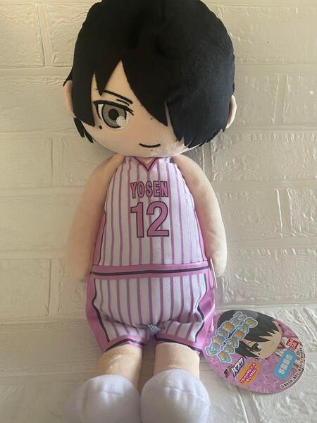 【1点限定】黒子のバスケ ぬいぐるみ くったり抱っこクッション 氷室辰也