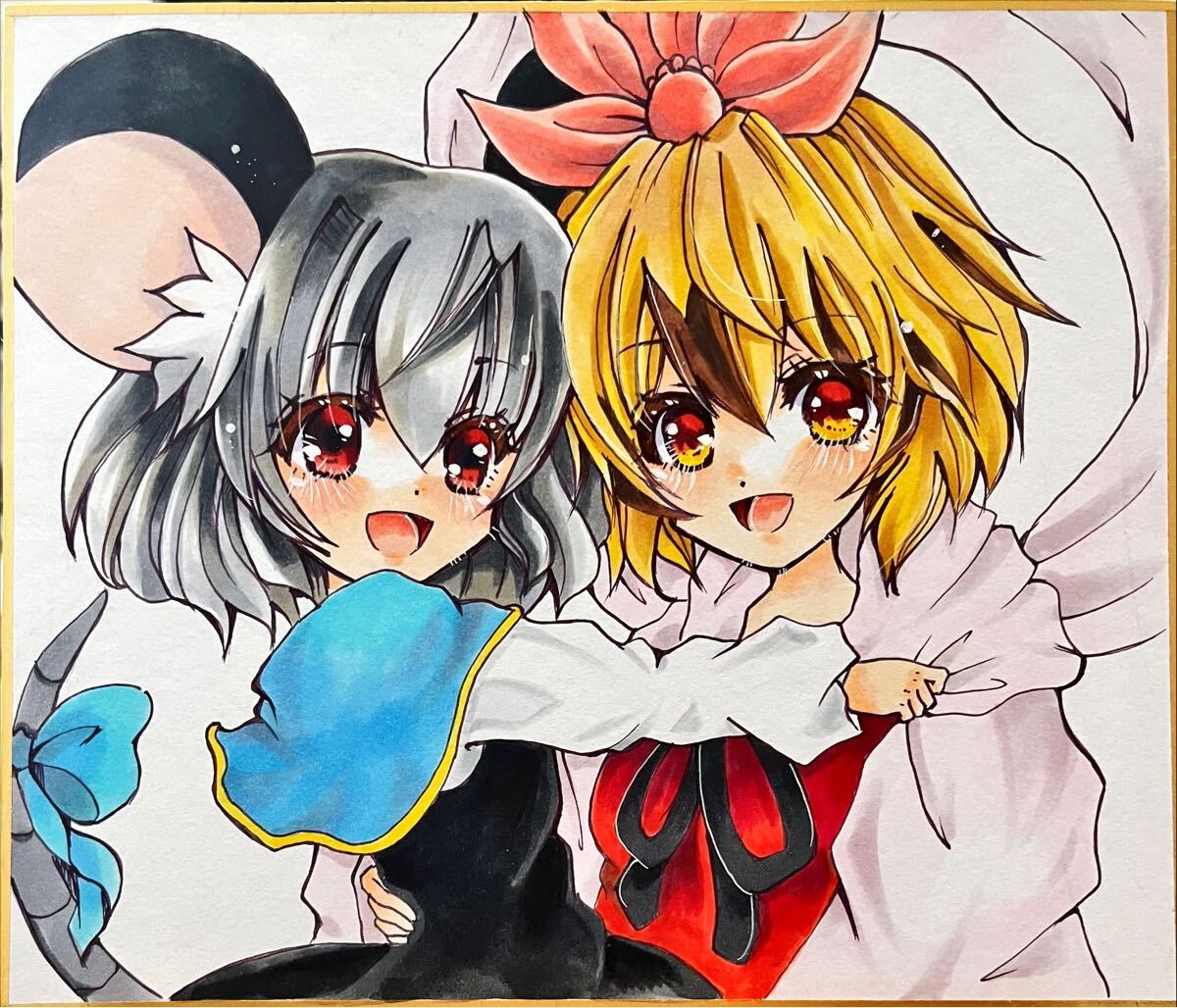 Yahoo!オークション -「東方 ナズーリン」(手描きイラスト) の Yahoo!オークション -「東方 ナズーリン」(手描きイラスト) の