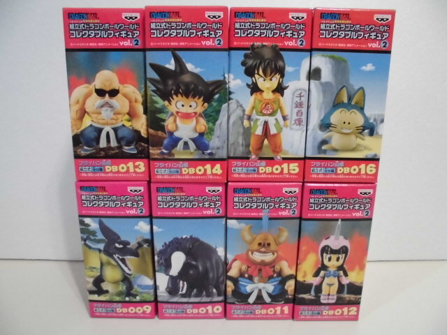 2025年最新】Yahoo!オークション -ドラゴンボールワールド 2025年最新】Yahoo!オークション -ドラゴンボールワールド