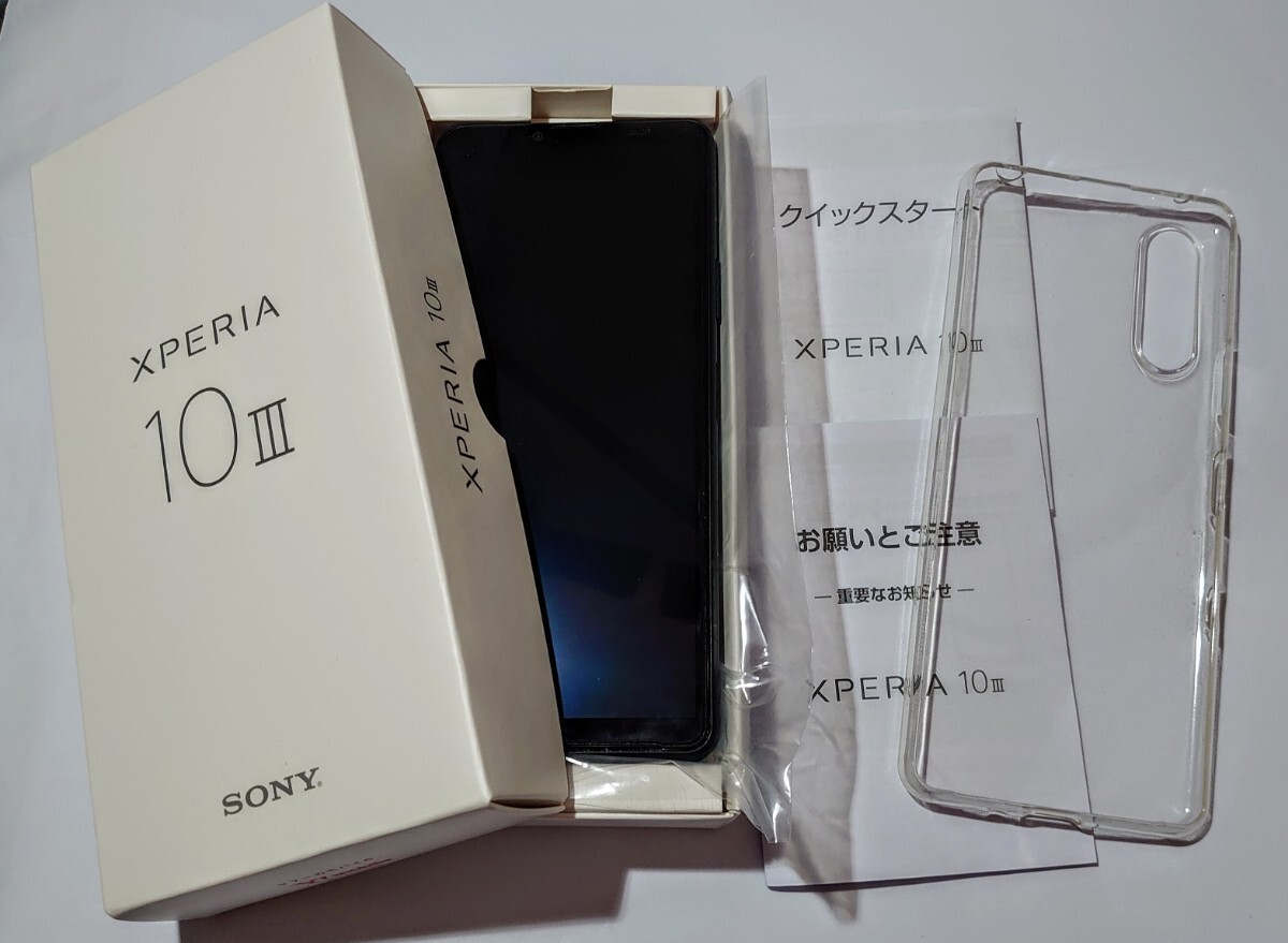 2025年最新】Yahoo!オークション -xperia 10 iiiの中古品・新品 2025年最新】Yahoo!オークション -xperia 10 iiiの中古品・新品