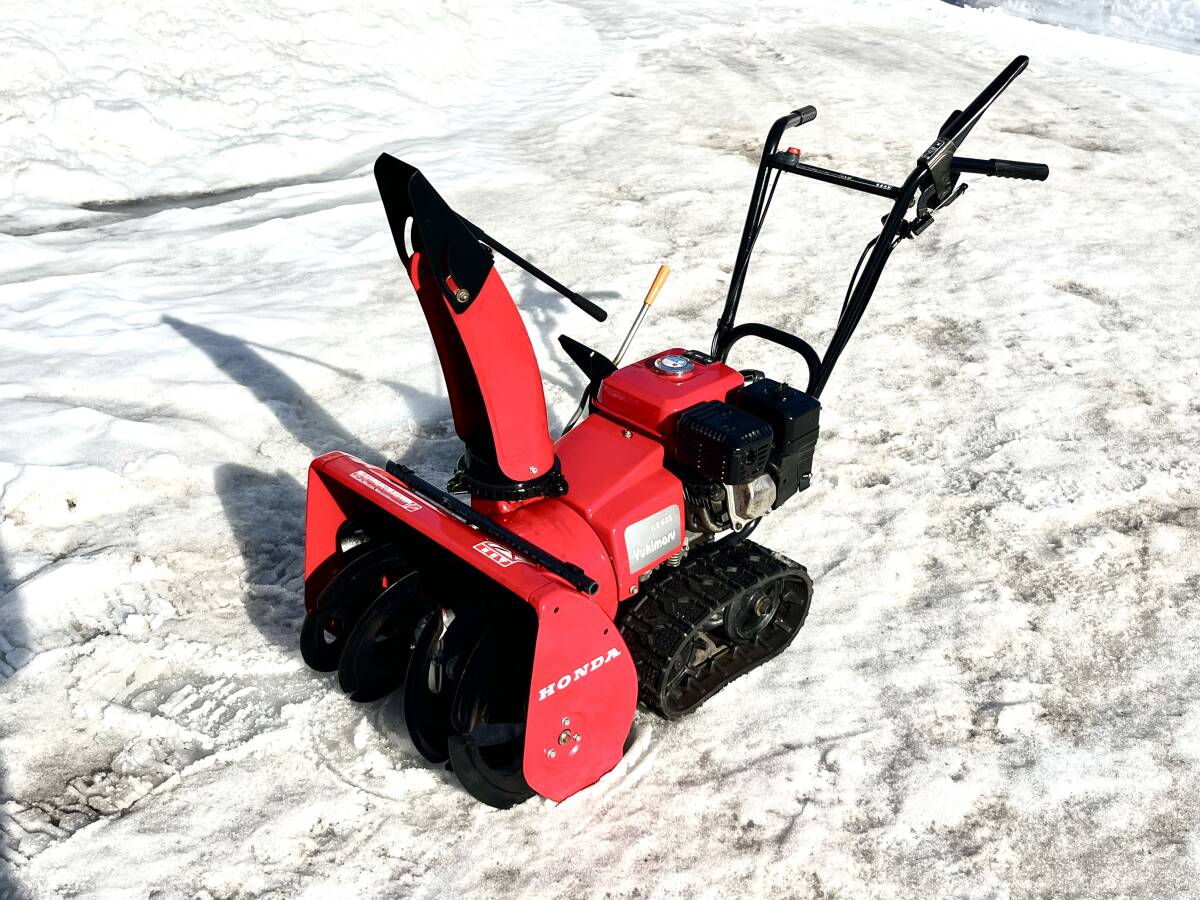 Yahoo!オークション -「ホンダ除雪機 札幌」の落札相場・落札価格 Yahoo!オークション -「ホンダ除雪機 札幌」の落札相場・落札価格